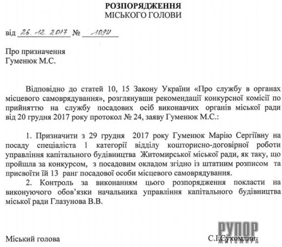 � ��������� ����������� ���������� ����������� ����� ���� � ������ ������ �����������