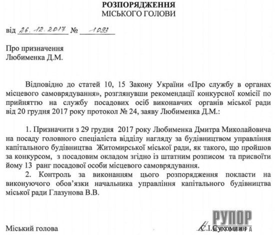 � ��������� ����������� ���������� ����������� ����� ���� � ������ ������ �����������