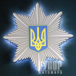 ������ ����������� ������: ��� ��� ��������� ������ �� �������� ����������, �������� �������� ��� ���� �������!