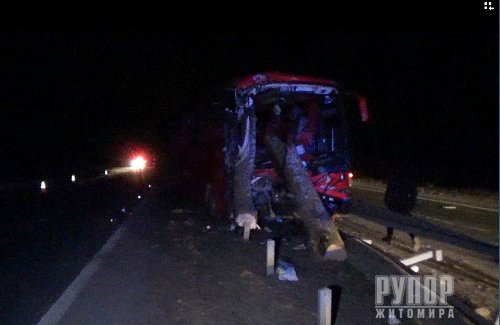 ϳ        -   -,   г . 