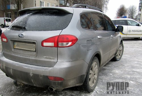   :      Subaru Tribeca. 