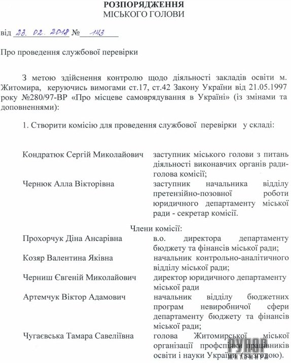 ��� �������� ��������� �������� �������� ��������