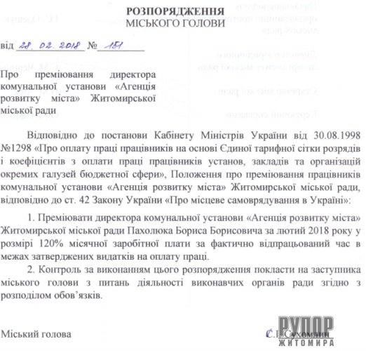 ��� �������� ������� ������ ����� ��������� �� �������� �������� ���� 