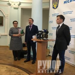 ��� ��������: ��������� �������� ������� �58 - �������� ������