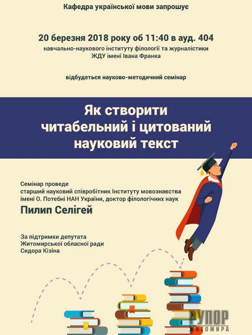 � ������� ���������� �������-���������� ������ ������ ������