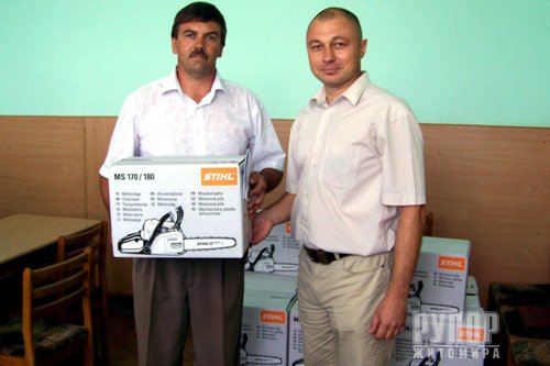       , ³    115  PANTUM