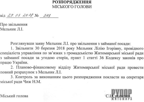 � ����������� ����� ��� - ������� ���������