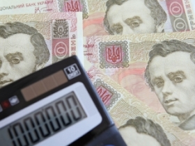 Ломбард: Як оптимальний варіант швидкого кредитування Ломбард: Як оптимальний варіант швидкого кредитування