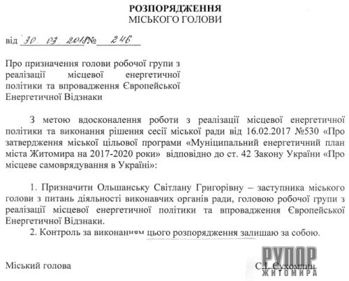 ��� �������� ��������� ������ ������ ����� � ��������� ������ ����������� �������