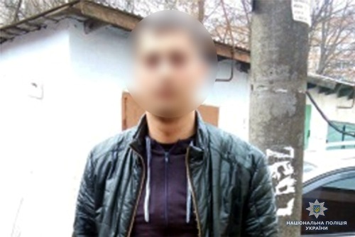 ����� ���� ��������� �������� ��������� � �����������, ³�������, ������������ �� ����� ��������. ����