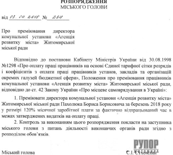 ��� �������� ������� ��������� ��������� ���������� �������� �������� �������� ����