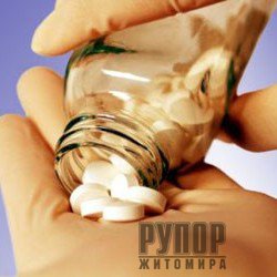 �� �� 䳿 �������� ��������� ��� �� ����������� �������� 821,4 ���. �������