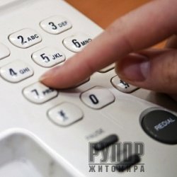 � ������������� ���� ���� ����������� ������� �����