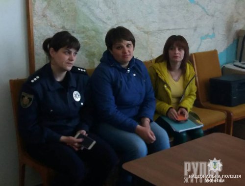 �� ����������� ���������� ����-����, ��� �������� � ������� ��������� ���� 