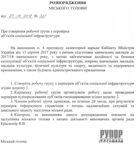 ��� �������� ������� ������ ����� ��� �������� �ᒺ��� ��������� ��������������