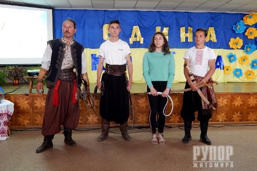 � ������� ������� ������� �� �����������-������������ ���������