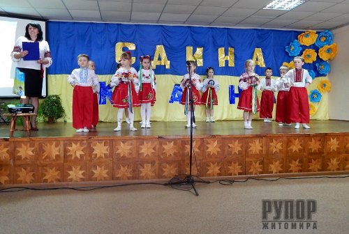 � ������� ������� ������� �� �����������-������������ ���������