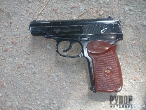 � ������� ��������� �������� ��������� �� �������. ����