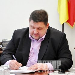���� ������ ������� ������������� ���� ���������� � ������ II ������������ ������
