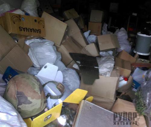 � ����������� ���������� � ������ ������� ��������, ��� ������� ��� ���������. ����