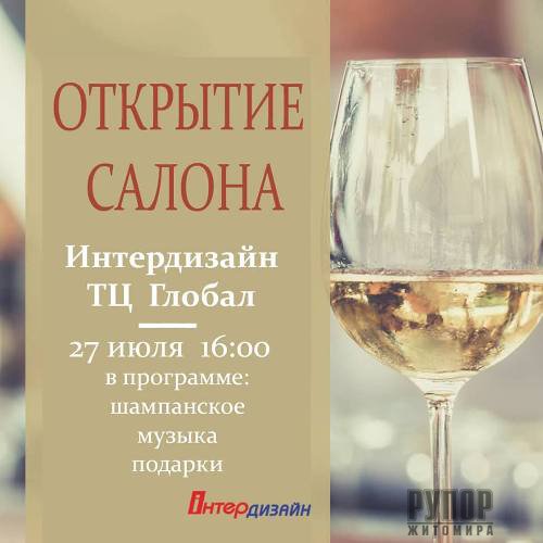  : ز в -  