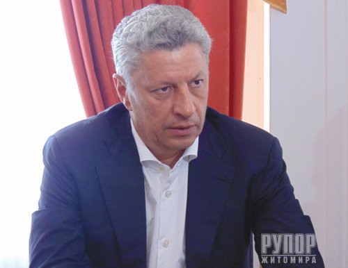 Юрій Бойко: Наша позиція — припинити тарифний геноцид і вдвічі знизити комунальні тарифи Юрій Бойко: Наша позиція — припинити тарифний геноцид і вдвічі знизити комунальні тарифи