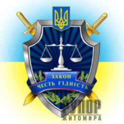 �� ����������� ���������� ��� ������ �������� �������� � г��������, ��䳺� ����� ���������� ���, �� �������� �� ������� 10 ���