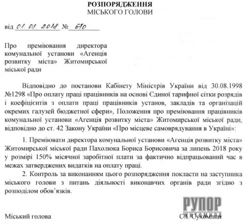��� �������� ������� ����� ������ ����� ��������� ���������� �������� �������� �������� ����