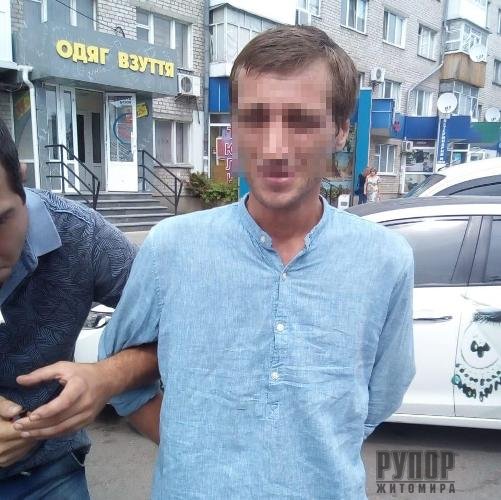 �� ����� � ������ �������� ��������� �������� � ����������� ������