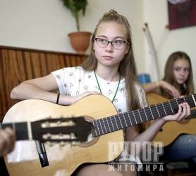     Music Camp     160 