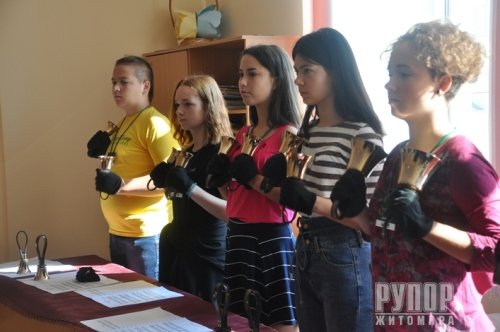    Music camp   