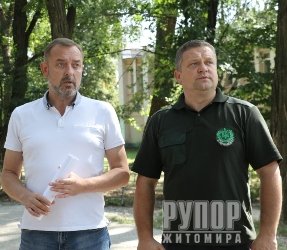 � ������������� ó�������� �������� ������� �� ���������� ������