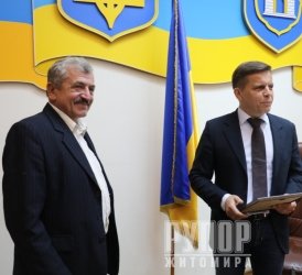 �������� ����������� ������� ����������� �� �������� �������