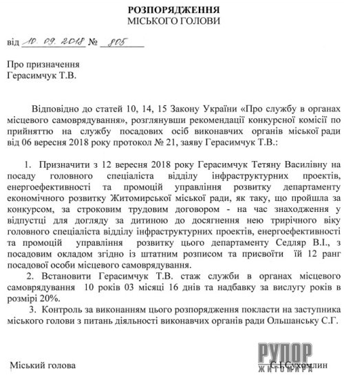 � ����������� ��� � ������ ������ �����������