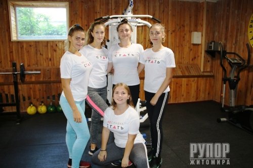 У Житомирі стартував проект «НЕСЛАБКА СТАТЬ» У Житомирі стартував проект «НЕСЛАБКА СТАТЬ»