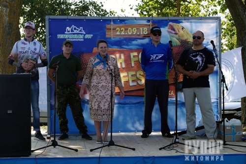  ,     .   Fish Food Fest