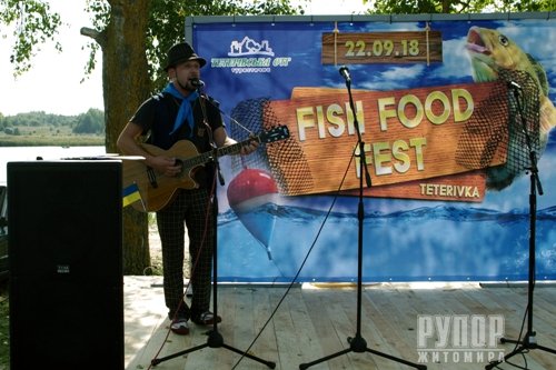  ,     .   Fish Food Fest