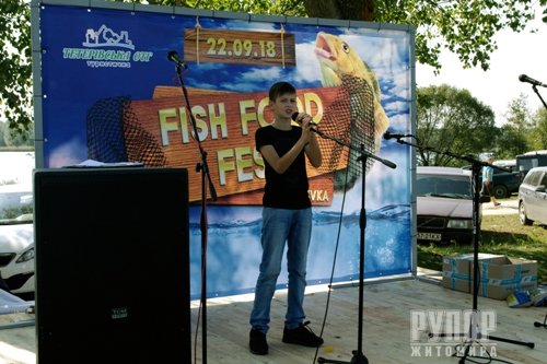  ,     .   Fish Food Fest