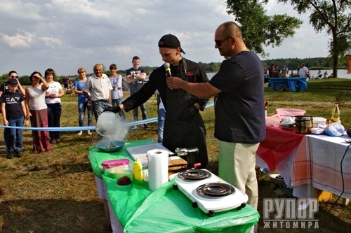  ,     .   Fish Food Fest