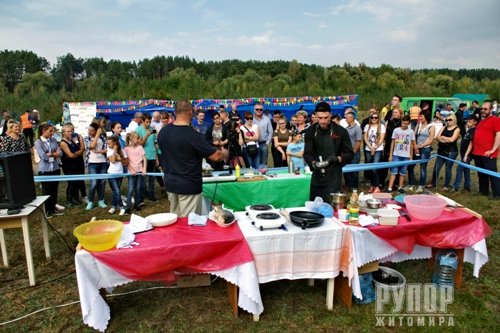  ,     .   Fish Food Fest