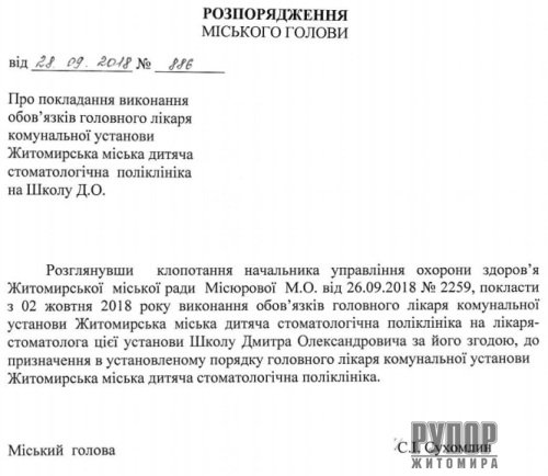 ��� �������� ��������� ����������� �������� ��������� ����� ����� ������ ������������� ���������