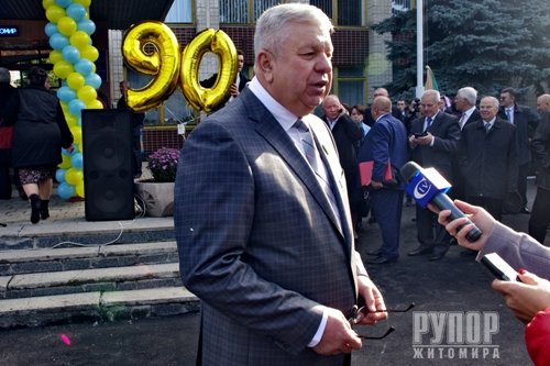    ³          90- 