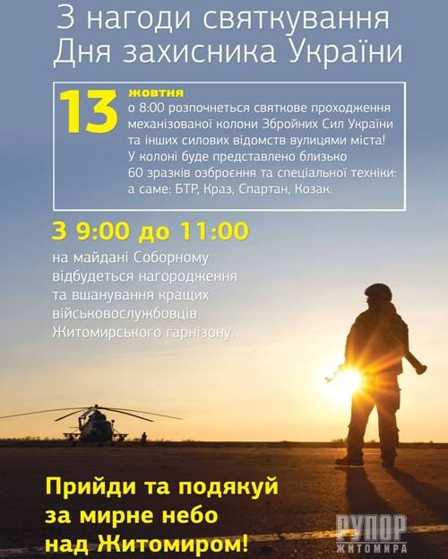 � ������� ���������� ���������� �� ��� ��������� ������