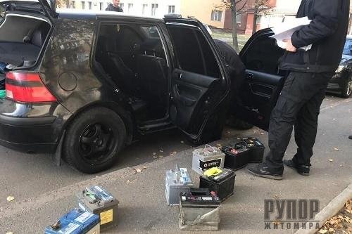 �����������, ��� �������� ����, ������ ���� ������� � ���. ����