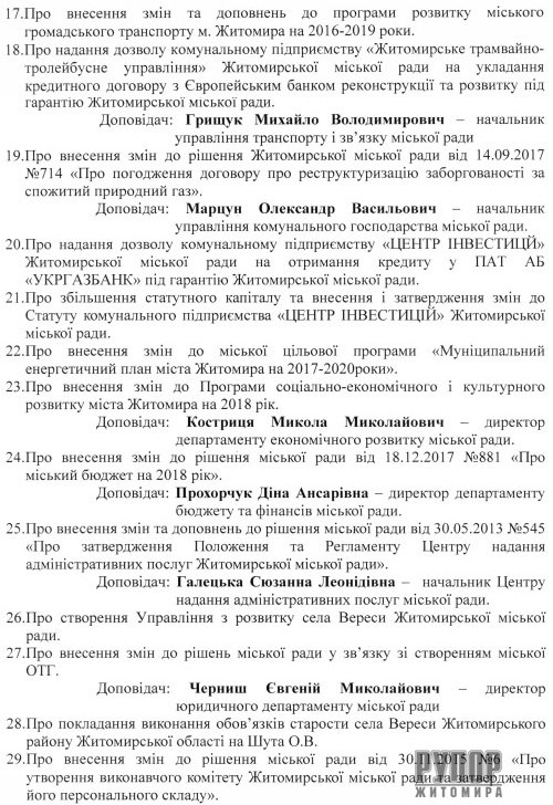 8  -      
