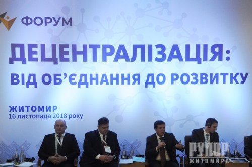 � ������� ���������� ����� ���������������: �� �ᒺ������ �� ��������