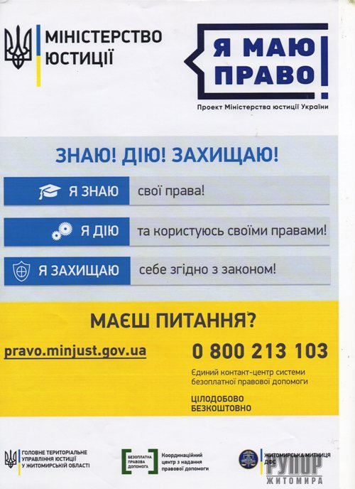 ����������� ������� ���: ������������������ ����� ��� �������� �� ��� �����!�