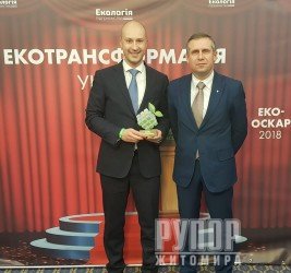 ������������ ��������� ������� ������� �� �������� � ������������ �� ��� �����-������ ����������������� ������ 2018�