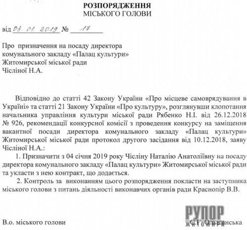 ��� �������� ��������� ��������� ������������ ������� ������ ��������