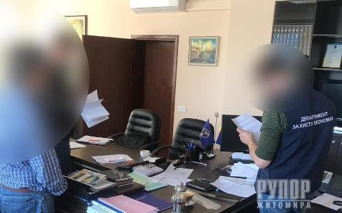 �� �������� ���-�������� �������� ������ �� ��������� ���� ��������� ���� � ���������� ������������� ������ ���������. ����